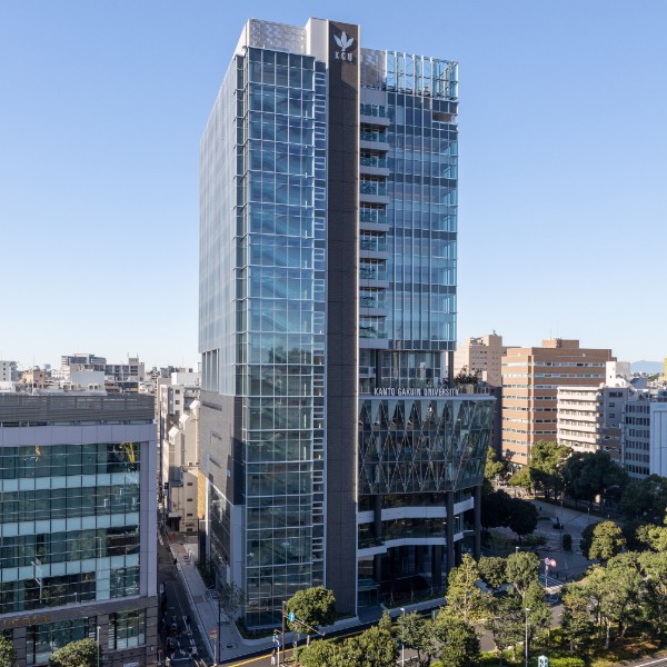 関東学院大学のオープンキャンパス