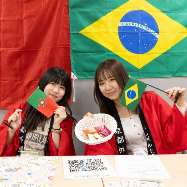 京都外国語大学のオープンキャンパス