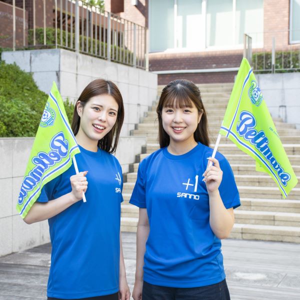 産業能率大学のオープンキャンパス