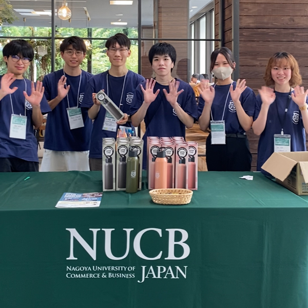 名古屋商科大学のcampusgallery