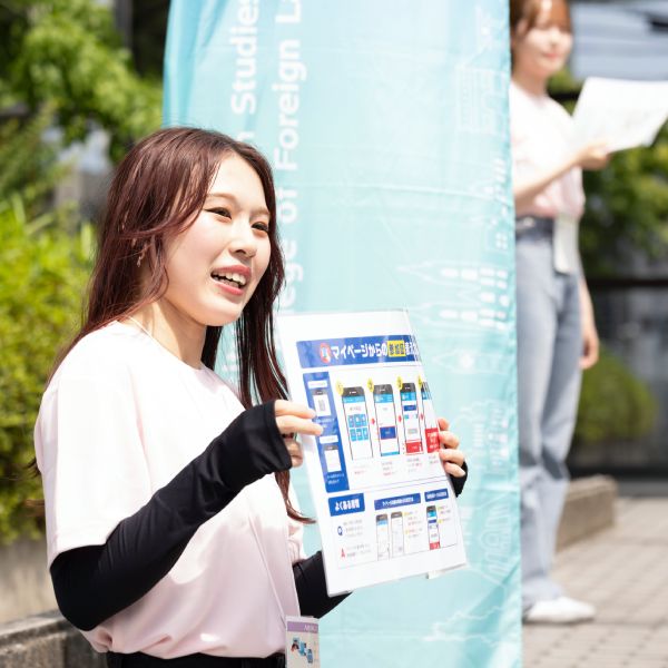 京都外国語短期大学のオープンキャンパス