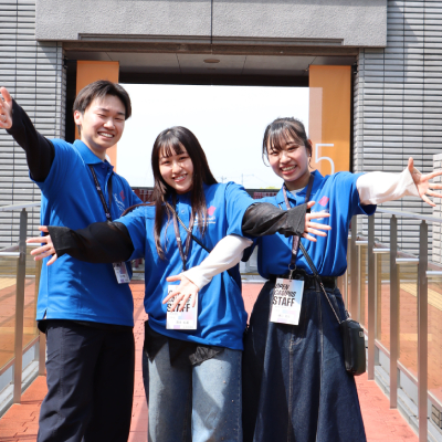 オープンキャンパスを探す_四天王寺大学短期大学部