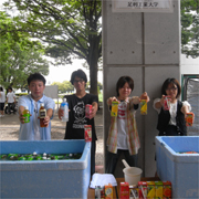 足利大学の説明会