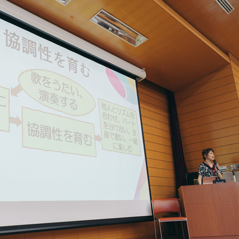 桜花学園大学の説明会