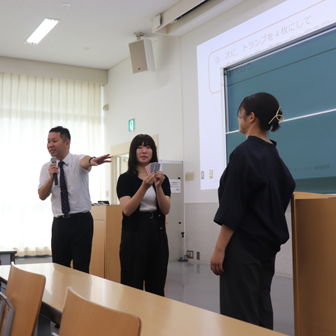 皇學館大学の説明会