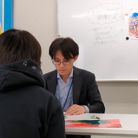 専門学校  日本デザイナー芸術学院のオープンキャンパス
