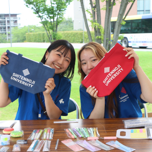四天王寺大学のオープンキャンパス
