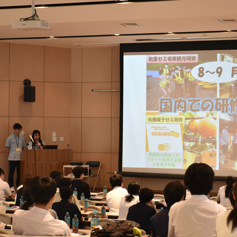 富山国際大学のオープンキャンパス