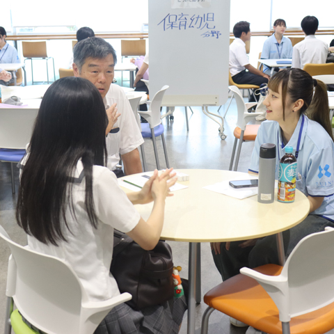 富山国際大学のオープンキャンパス