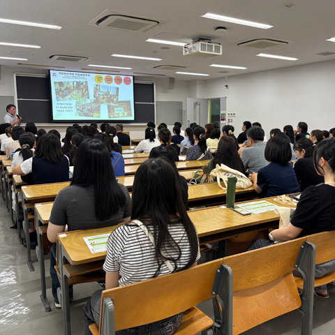 名古屋葵大学の説明会