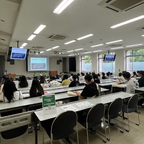 名古屋葵大学の説明会
