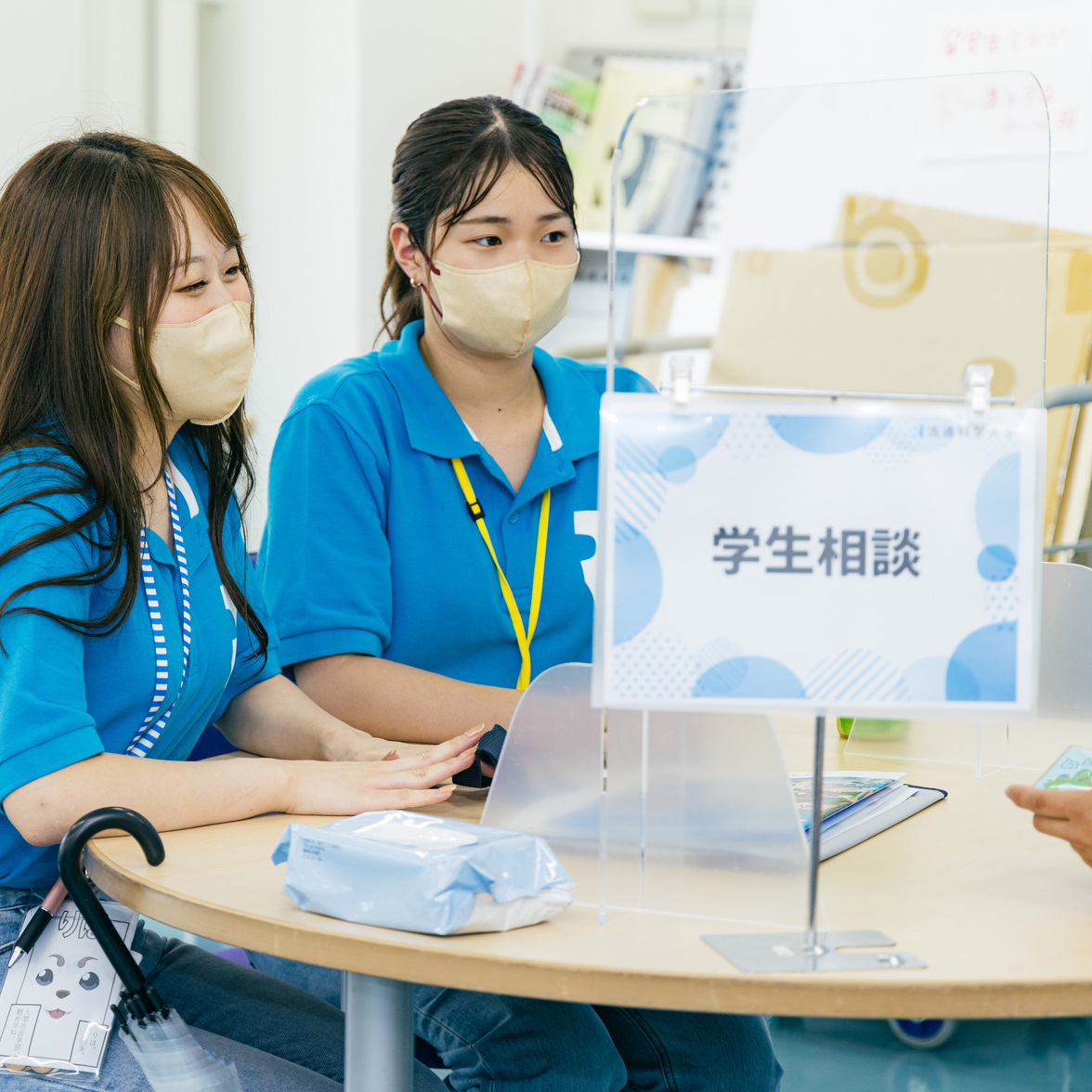流通科学大学のオープンキャンパス