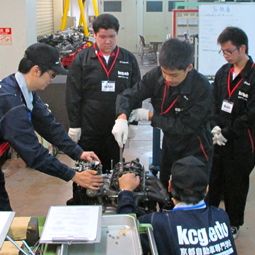 京都自動車専門学校のオープンキャンパス
