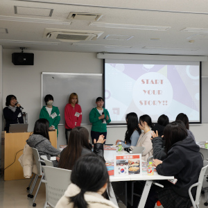 ＥＣＣ国際外語専門学校のオープンキャンパス