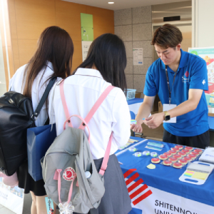 四天王寺大学短期大学部のオープンキャンパス