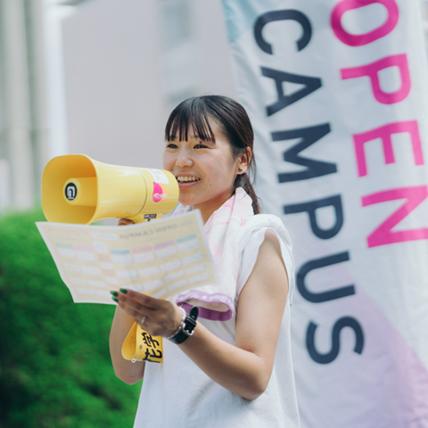 名古屋短期大学の説明会