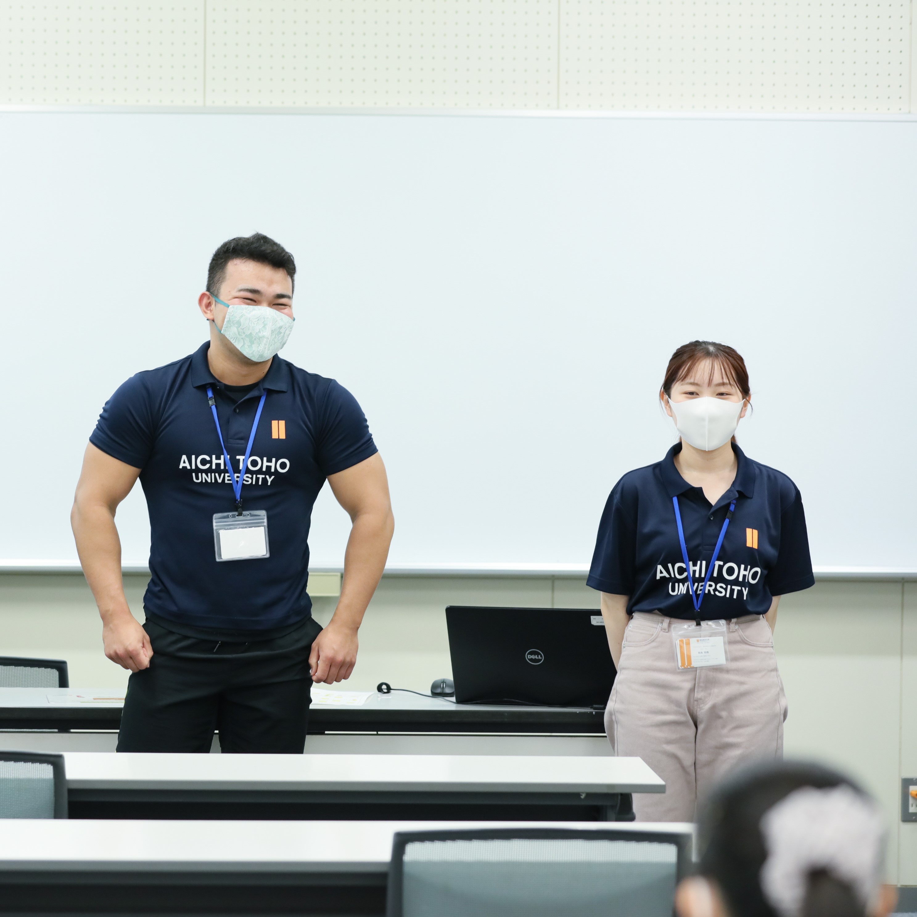 愛知東邦大学の説明会