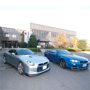専門学校 日産栃木自動車大学校