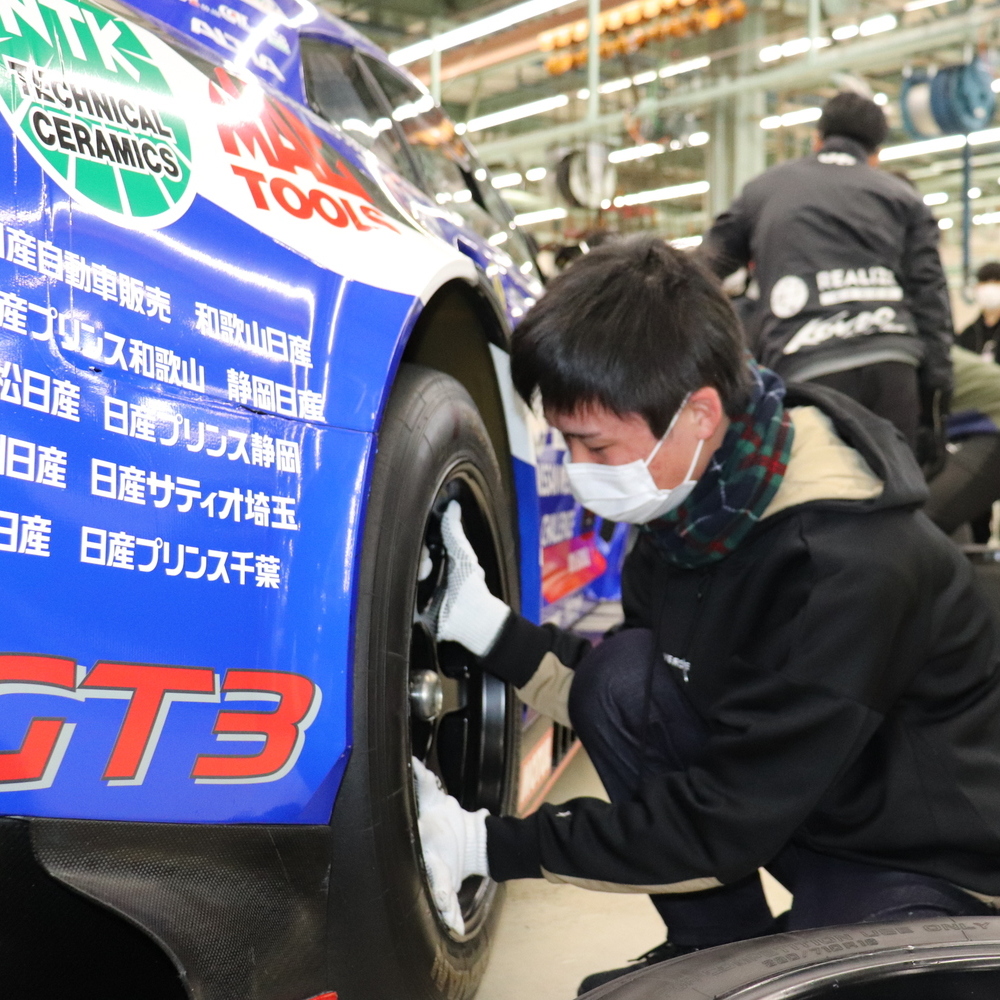 専門学校 日産栃木自動車大学校のオープンキャンパス
