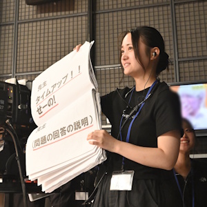 東放学園専門学校のオープンキャンパス