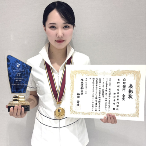 長野理容美容専門学校のcampusgallery