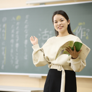 愛知学泉大学