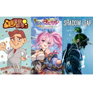 神戸電子専門学校のcampusgallery