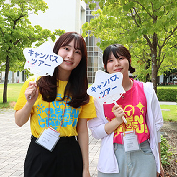 愛知学泉大学短期大学部のcampusgallery