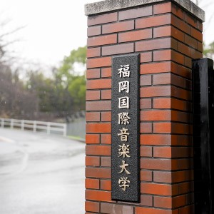 とっておきニュース写真