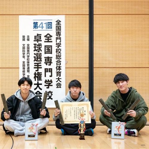 京都医健美容専門学校のcampusgallery