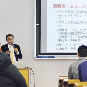 研究・授業内容写真