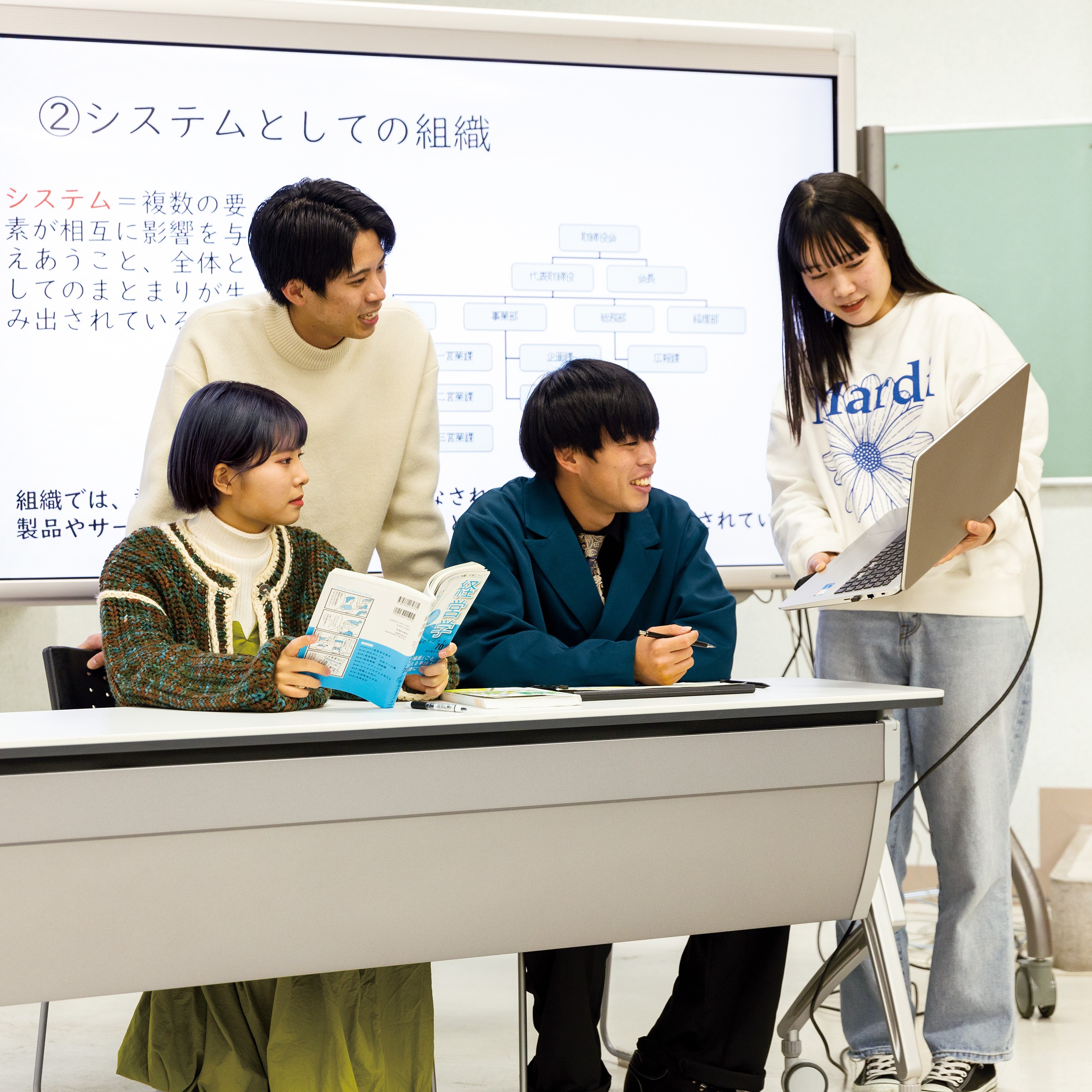 マーケティング戦略演習