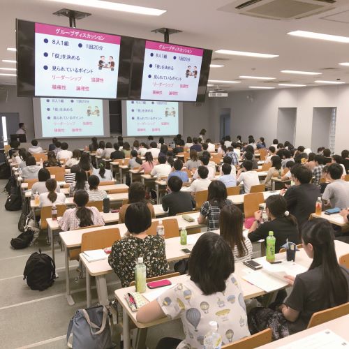 大正大学