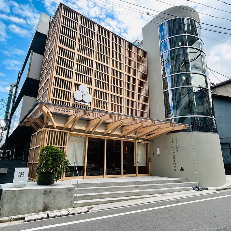 東京すし和食調理専門学校1