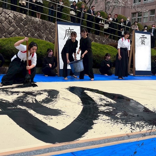 岐阜女子大学のオープンキャンパス