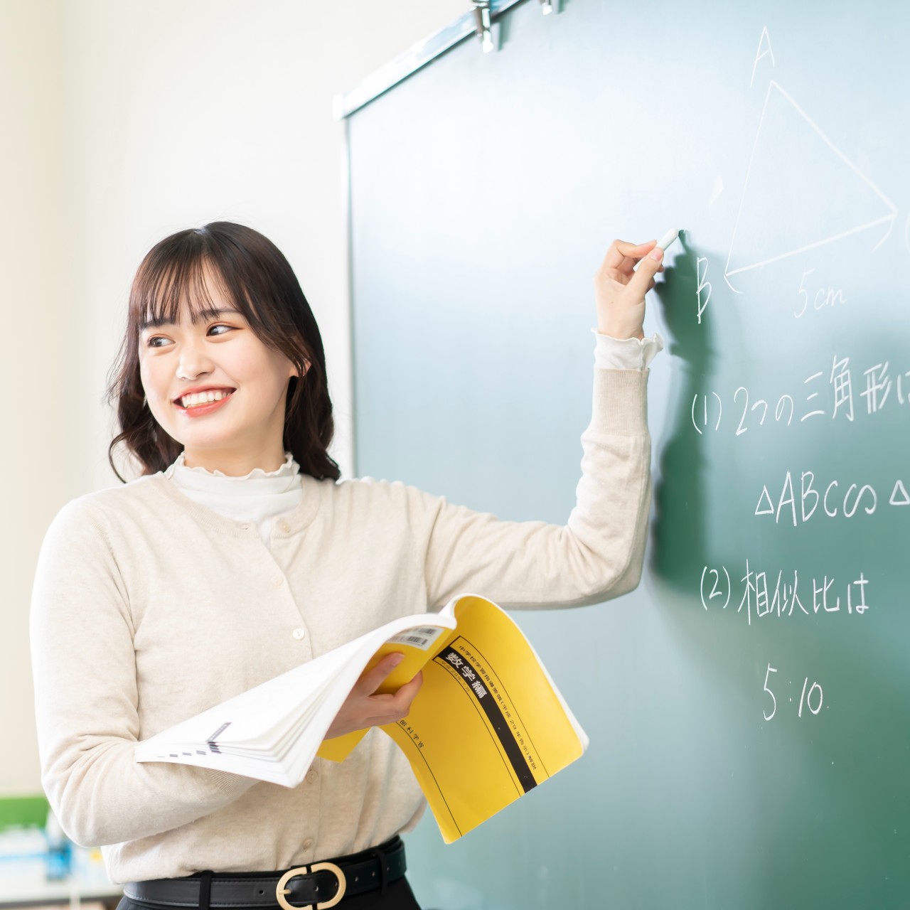 神戸親和大学
