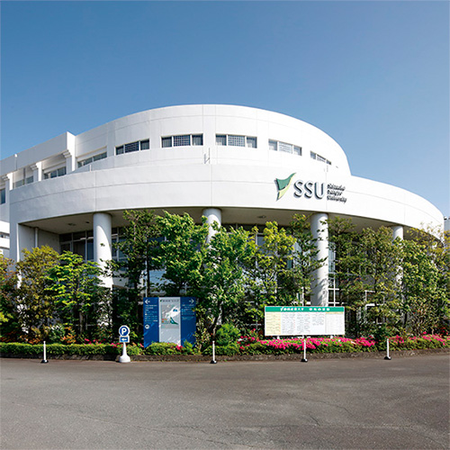静岡産業大学2