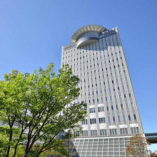 東洋大学