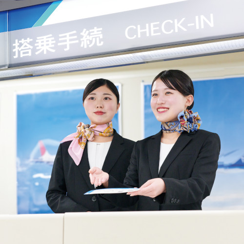 広島外語専門学校