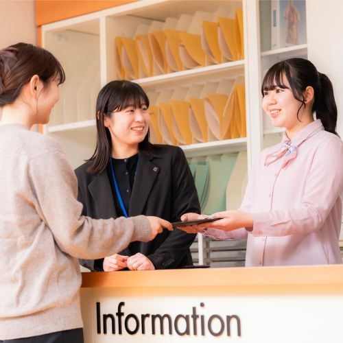 広島情報ビジネス専門学校