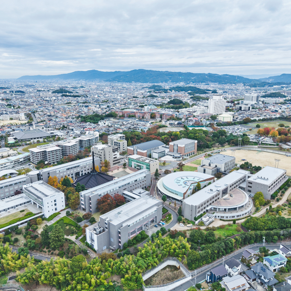 四天王寺大学短期大学部