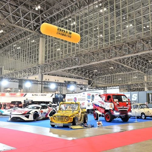 日本自動車大学校　ＮＡＴＳ