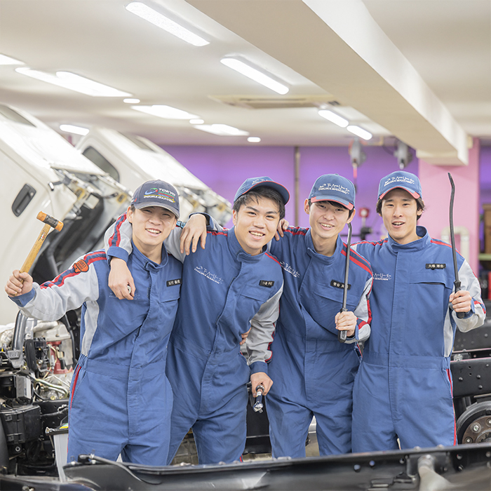 専門学校　東京自動車大学校