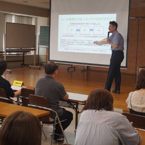 受験上の注意点は？
入試対策セミナー(面接対策)／郡山健康科学専門学校