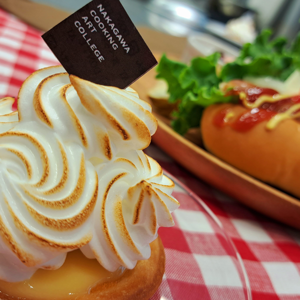 中川学園調理技術専門学校