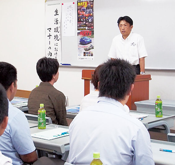 個別相談会／日本自動車大学校　ＮＡＴＳ