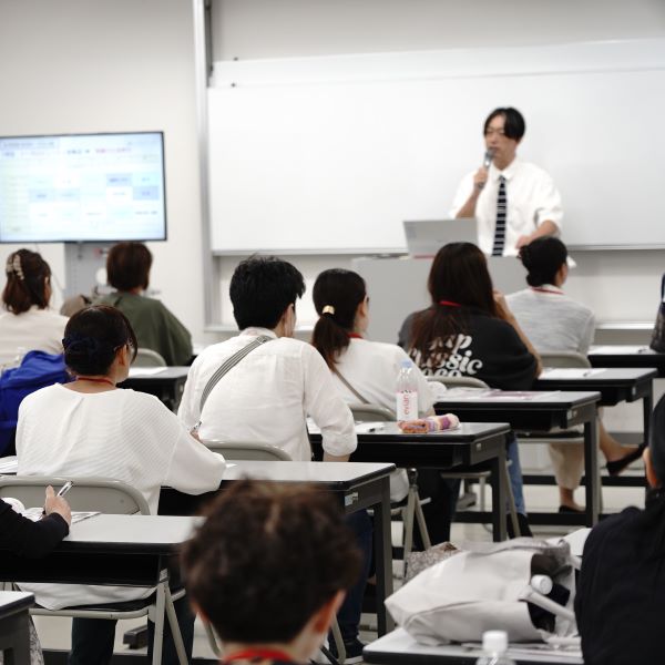 国際文化理容美容専門学校渋谷校