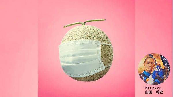 日本写真芸術専門学校