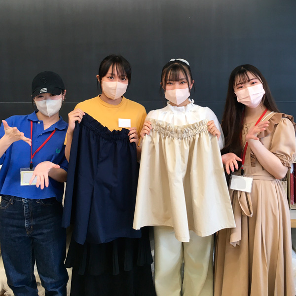 愛知文化服装専門学校