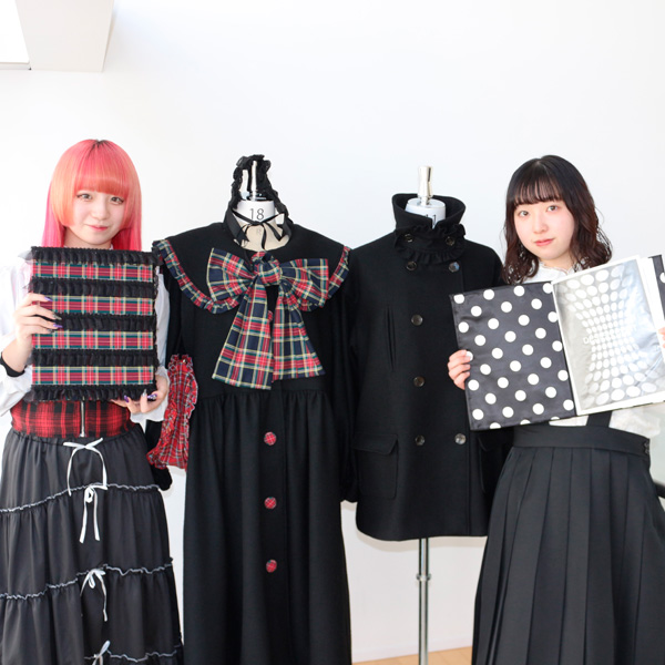 愛知文化服装専門学校